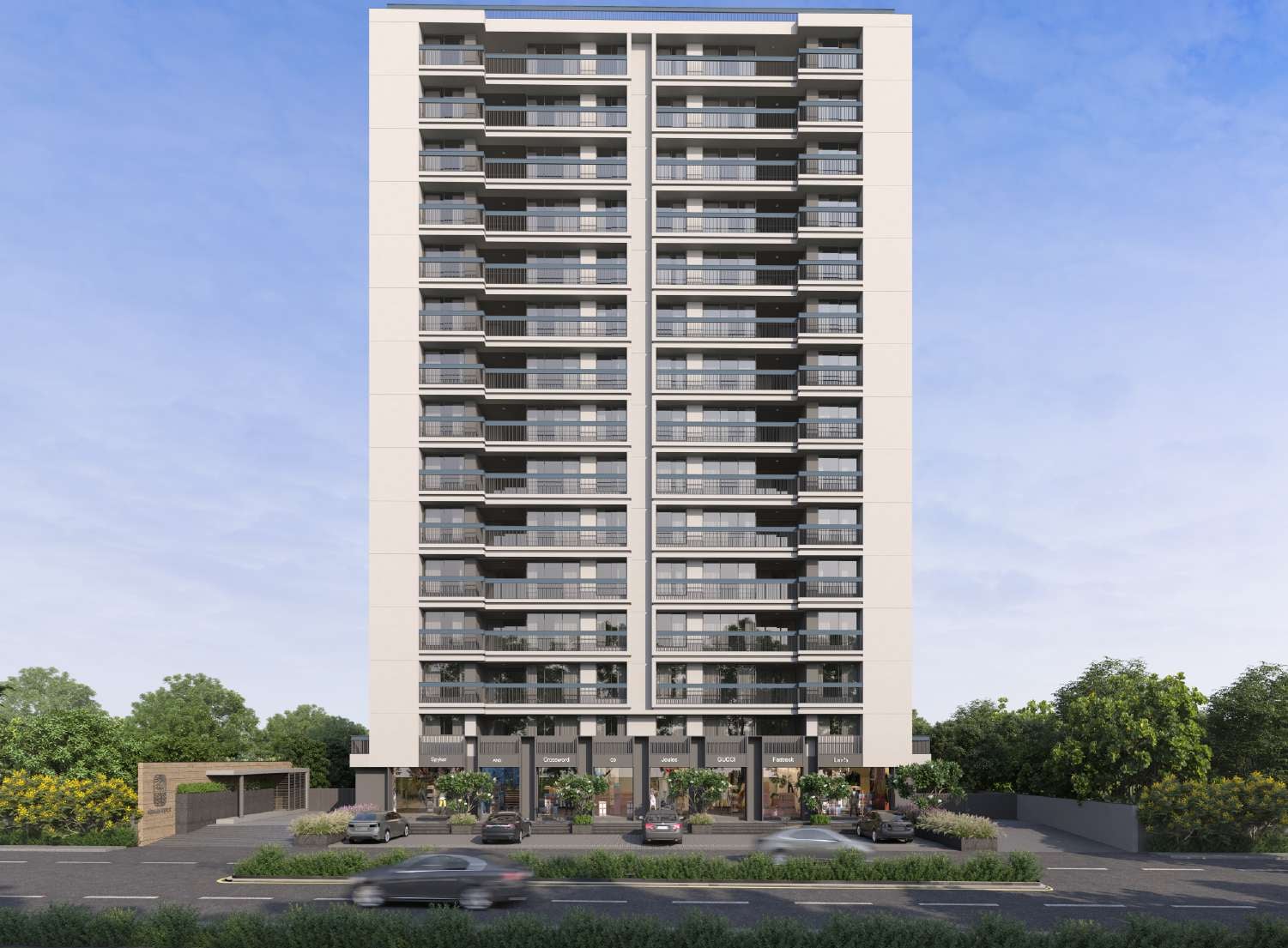 NIRMAN SAHVAS NIRMAN SAHVAS